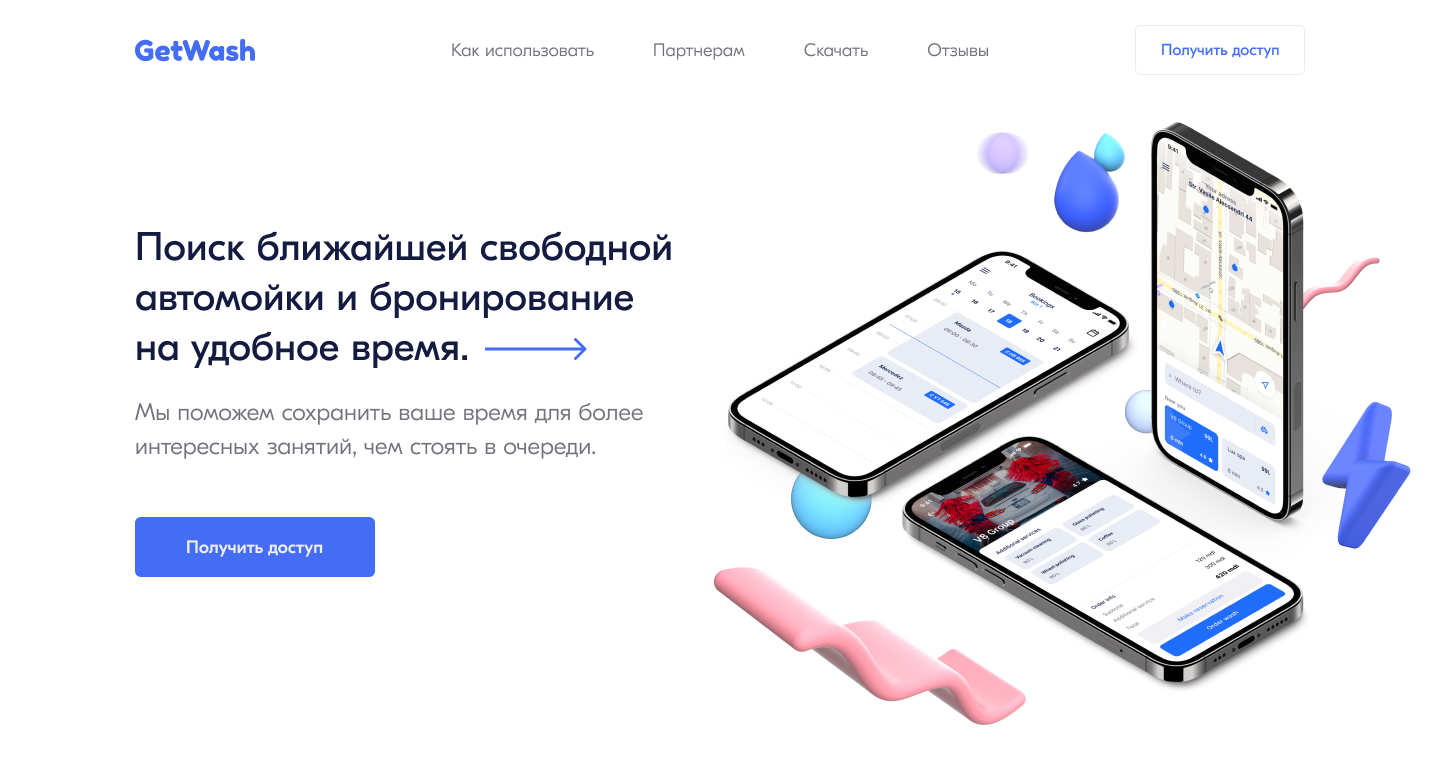portfolio