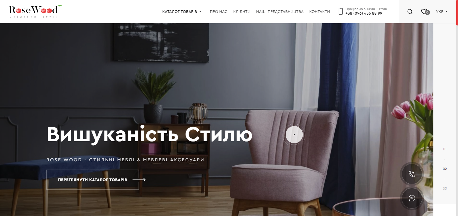 portfolio